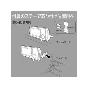 電波時計 暗くなると自動点灯 青く光るバックライト 角度調整可 デジタル表示 車 時計 カーアクセサリー ナポレックス FIZZ-842｜tireshop4u｜05