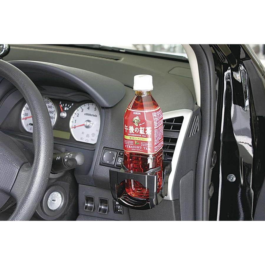 車 ドリンクホルダー エアコン 吹き出し口 取付 紙パック ペットボトル  カップホルダー 500ml  ACホルダー ナポレックス FIZZ-872｜tireshop4u｜04