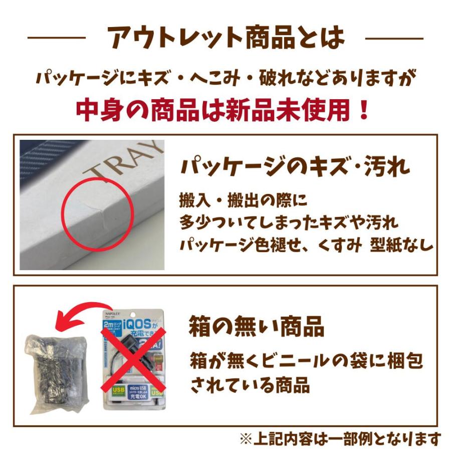 【アウトレット品】 電波時計 FIZZ-940 人気商品 日付表示 LEDバックライト付 取り付け簡単 車用 車載 日本全域対応 電池 | NAPOLEX | 10
