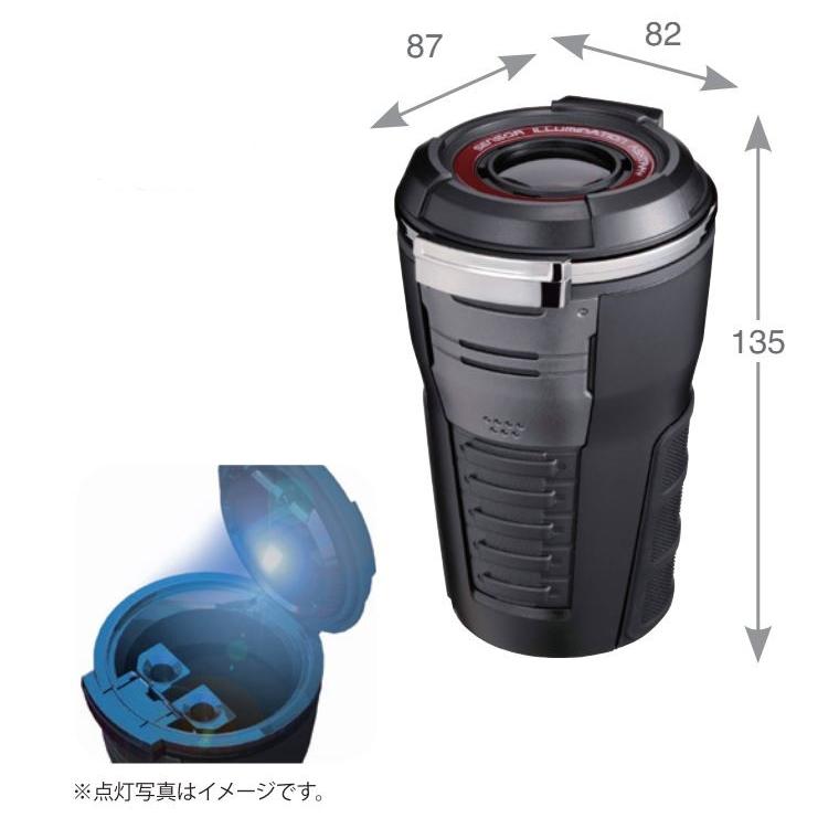 NAPOLEX タンブラー型 灰皿 ソーラー充電 青色LED オートライト NAPOLEX タンブラー型 灰皿 ソーラー充電 青色LED オートライト
