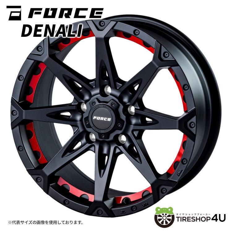 FORCE DENALI 17x7.5J 5/114.3 +38 MB マットブラック 新品 FORCE DENALI 17x7.5J 5/114.3 +38 MB マットブラック 新品