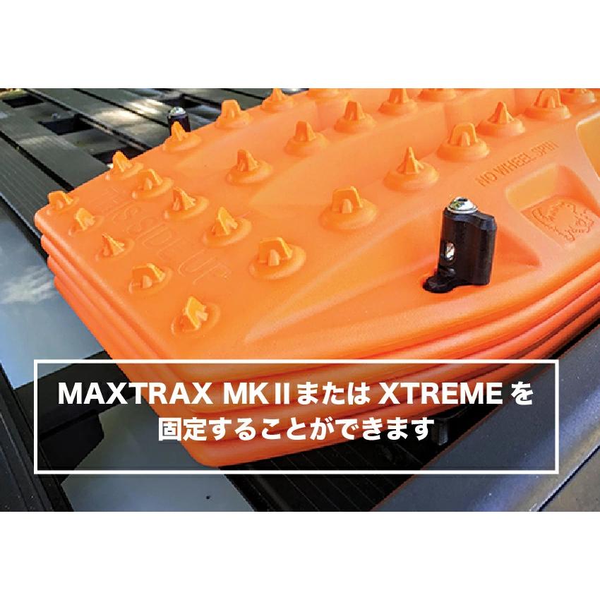 MAXTRAX Mounting Pin Set MKII/X-Series 17mm MTXMPSX17 スタック