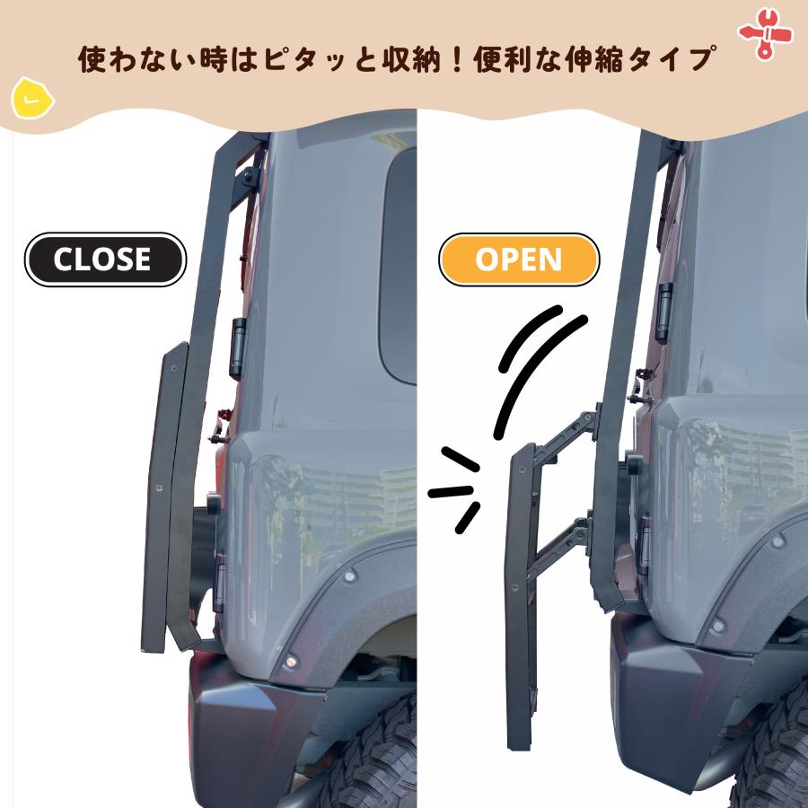 ジムニーjb64 jb74 リアラダー 伸縮タイプ ジムニー JB64W ジムニーシエラ JB74W リアラダー 背面