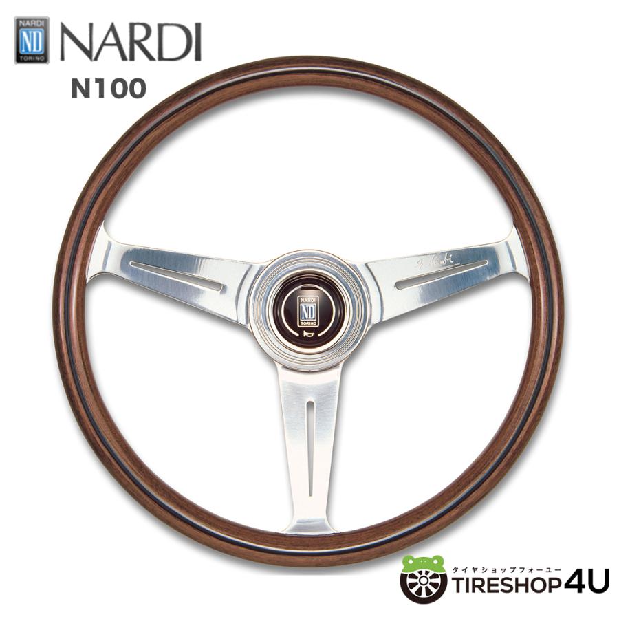 パーツ NARDI N100 Classic Wood & Polish Spoke 正規品 NARDI CLASSIC ウッド&ポリッシュスポーク ステアリング