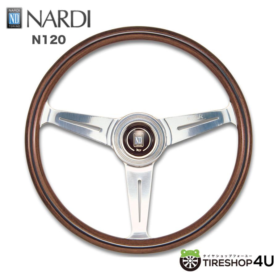 正規品 NARDI CLASSIC ウッド&ポリッシュスポーク ステアリング