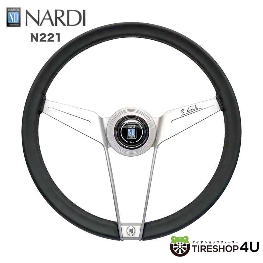 正規品 NARDI Novantesimo Classic ring ステアリング ハンドル N221