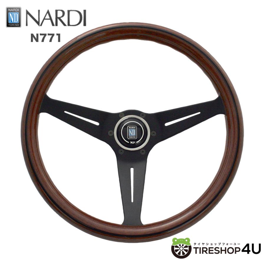 正規品 NARDI CLASSIC クラシック ウッド&ブラックスポーク ディープ 