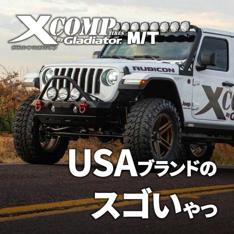 35x12.50R17 2022年製 GLADIATOR グラディエーター X COMP M/T 35x12.50-17 126Q E LT サマータイヤ 新品1本価格｜tireshop4u｜02