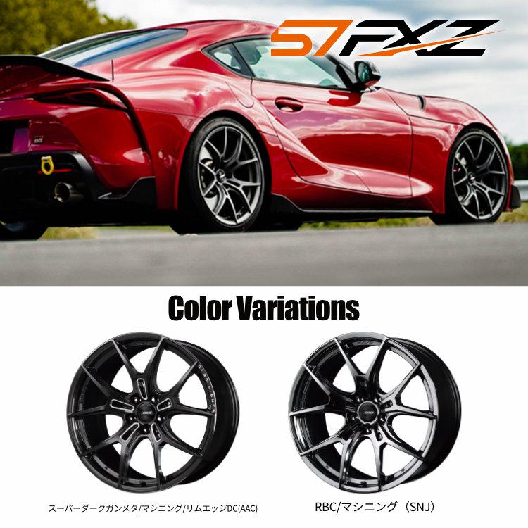 RAYS gramLIGHTS 57FXZ 18x7.5J 5/100 +50 AAC スーパーダーク