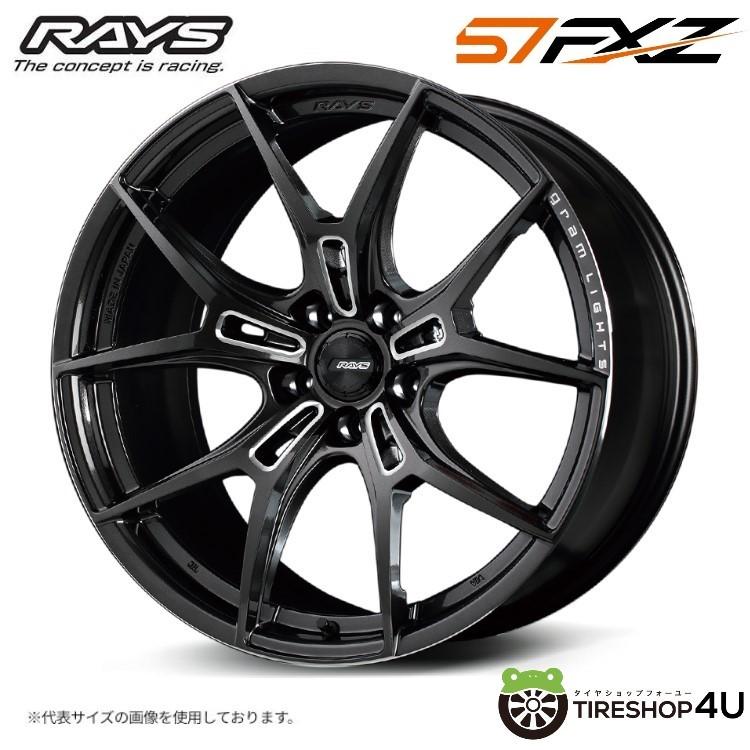 RAYS RAYS gramLIGHTS 57FXZ 19x8.0J 5/114.3 +45 AAC スーパーダーク