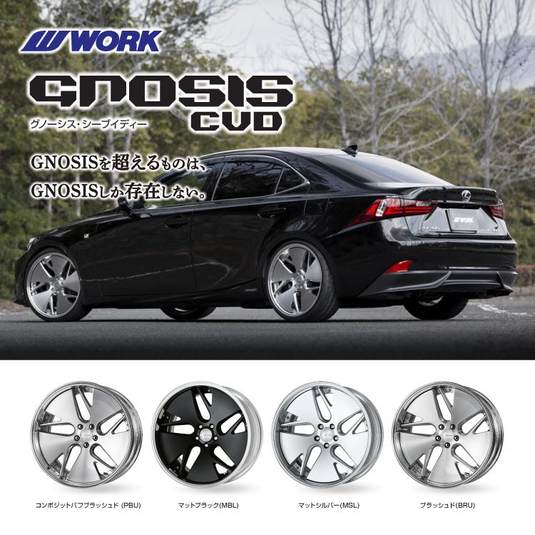 4本購入で送料無料 WORK GNOSIS 5/120 CVD 自動車 20x12.5J 4U 5/120 O Disk (ディープリム) MSL 選べるオフセット新品ホイール1本価格 TIRE SHOP 4U - 通販 - 4本購入で送料無料 WORK GNOSIS 5/120 CVD 自動車 20x12.5J 4U 5/120 O Disk (ディープリム) MSL 選べるオフセット新品ホイール1本価格 TIRE SHOP 4U - 通販 -