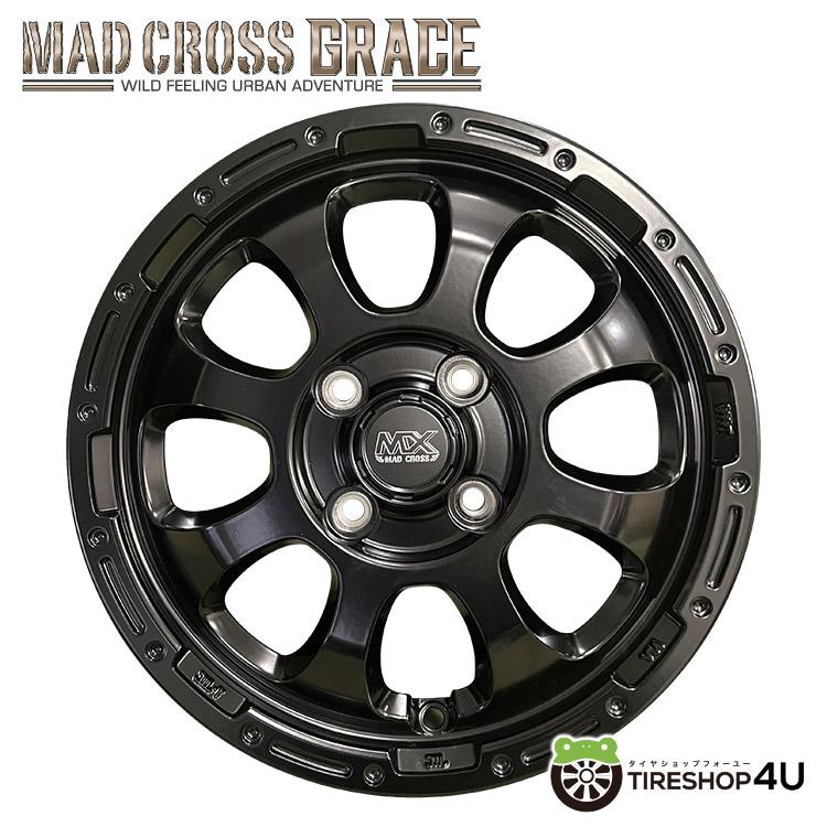 タイヤホイール4本セット MAD CROSS GRACE 12x4.00B 4/100 +43 タイヤホイール4本セット MAD CROSS GRACE 12x4.00B 4/100 +43