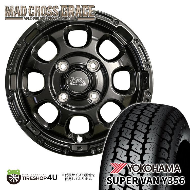 タイヤホイール4本セット MAD CROSS GRACE 12x4.00B 4/100 +43 タイヤホイール4本セット MAD CROSS GRACE 12x4.00B 4/100 +43