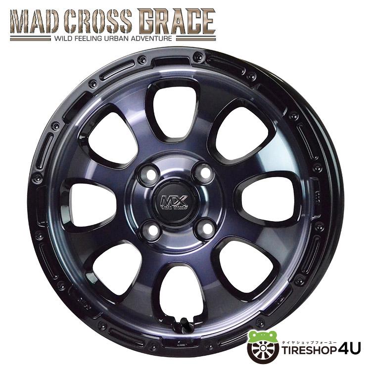 HOT STUFF タイヤホイール4本セット MAD CROSS GRACE 12x4.00B 4 HOT STUFF タイヤホイール4本セット MAD CROSS GRACE 12x4.00B 4