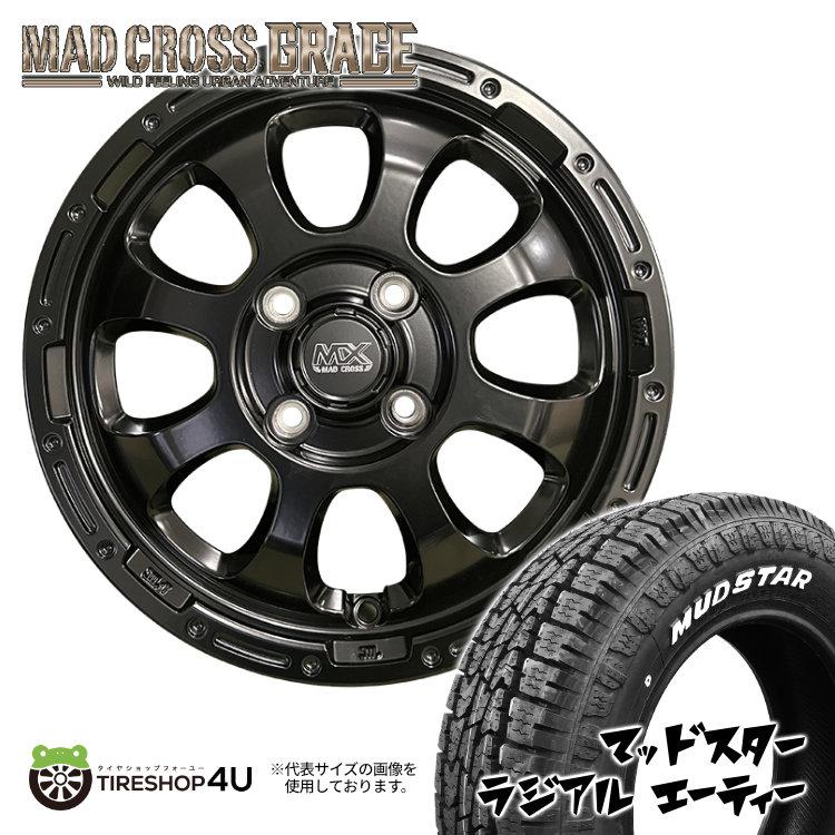 タイヤホイール4本セット MAD CROSS GRACE 14x4.5J 4/100 +45 BK タイヤホイール4本セット MAD CROSS GRACE 14x4.5J 4/100 +45 BK