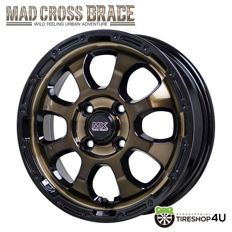 HOT STUFF タイヤホイール4本セット MAD CROSS GRACE 14x4.5J 4 HOT STUFF タイヤホイール4本セット MAD CROSS GRACE 14x4.5J 4
