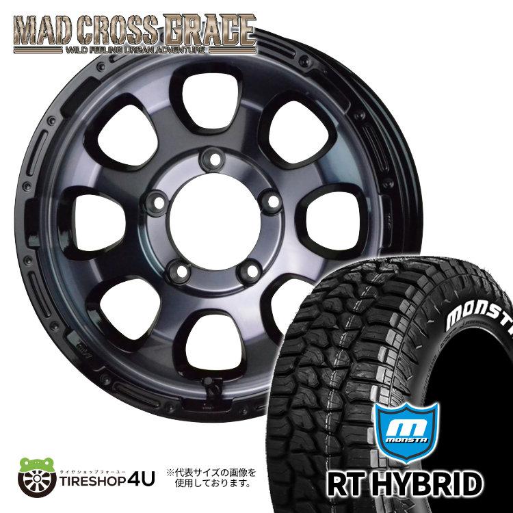 タイヤホイール4本セット MAD CROSS GRACE 16x5.5J 5/139.7 +20 タイヤホイール4本セット MAD CROSS GRACE 16x5.5J 5/139.7 +20