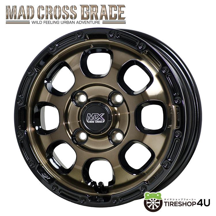 タイヤホイール4本セット MAD CROSS GRACE 12x4.00B 4/100 +43 BRC/BK MUDSTAR RADIAL A/T 145/80R12 マッドスター ラジアル AT ホワイトレター 軽トラ など｜tireshop4u｜05