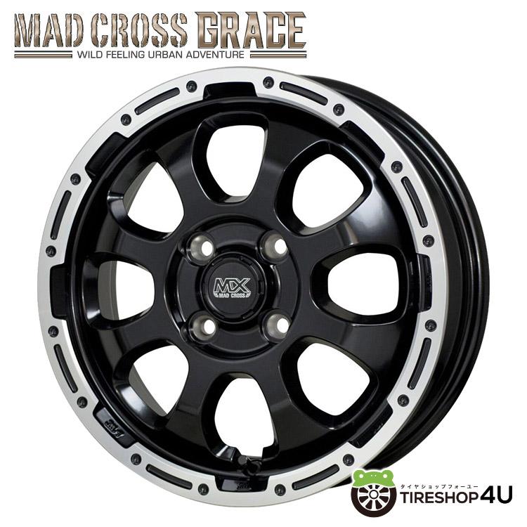 タイヤホイール4本セット MAD CROSS GRACE 14x4.5J 4/100 +45 GB/P MUDSTAR RADIAL M/T 165/65R14 マッドスター ラジアル MT ホワイトレター｜tireshop4u｜05