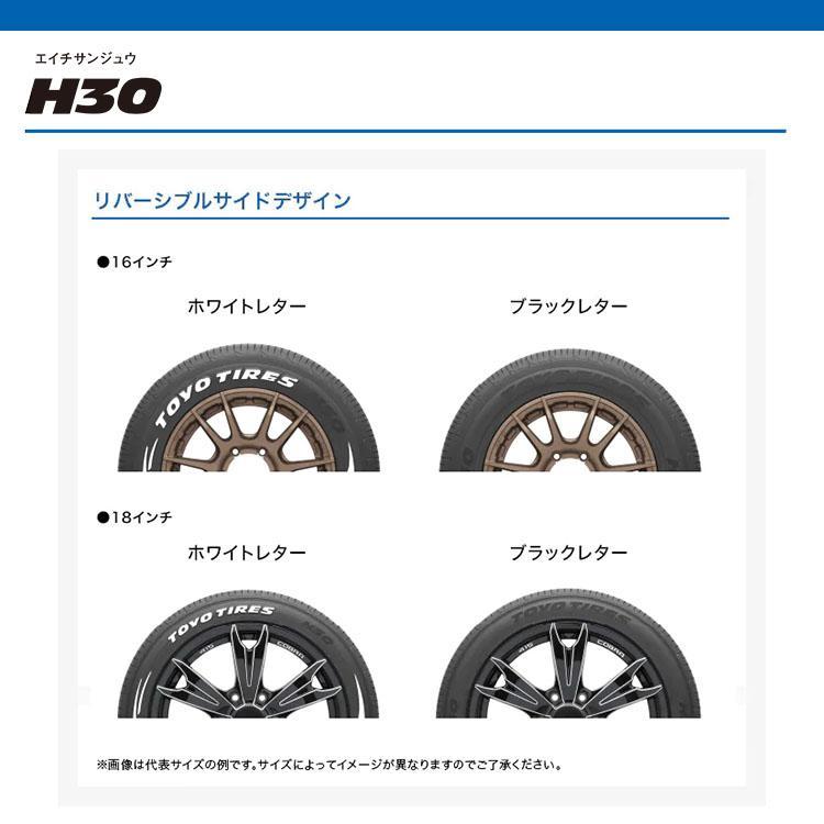 RAYS タイヤホイール4本セット gramLIGHTS 57XR-X 16x6.5J 6 RAYS タイヤホイール4本セット gramLIGHTS 57XR-X 16x6.5J 6