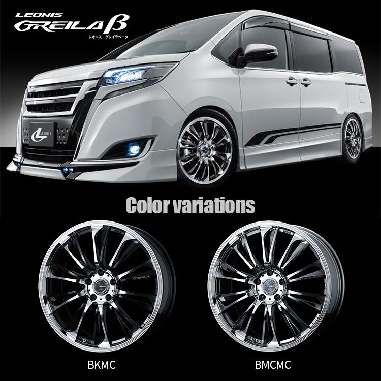 Bmcmc Greila B Bmcmc 5 100 Leonis 新品ホイール1本価格 4u 通販 自動車 17x7 0j 4本購入で送料無料 17インチ 47 5 100 Tire ブラックメタルコートミラーカット Shop