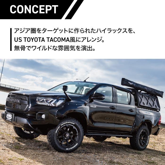 後期 ハイラックス タコマ ルック フロントバンパー&グリル(一体型) タコマックス TOYOTA HILUX 後期 (GUN125) US TACOMA LOOK BUMPER KIT RIVAI OFFROAD｜tireshop4u｜03