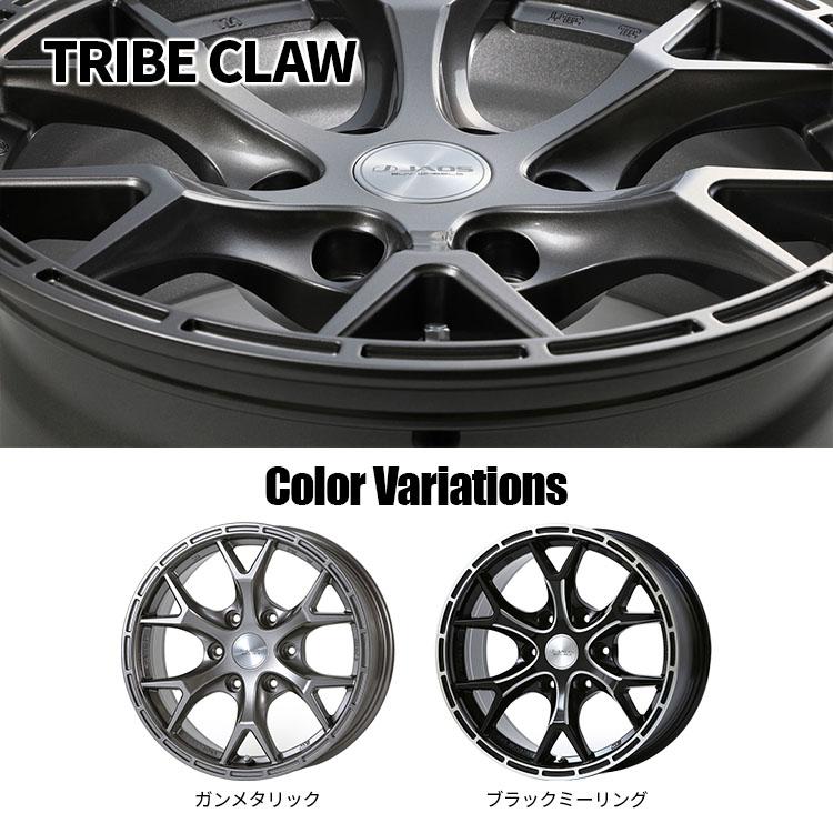 JAOS 4本購入で送料無料 TRIBE CLAW 17x7.5J 6/139.7 +25 JAOS 4本購入で送料無料 TRIBE CLAW 17x7.5J 6/139.7 +25