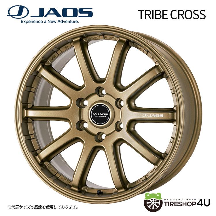JAOS 4本購入で送料無料 TRIBE CROSS 20x9.0J 6/139.7 +55 JAOS 4本購入で送料無料 TRIBE CROSS 20x9.0J 6/139.7 +55