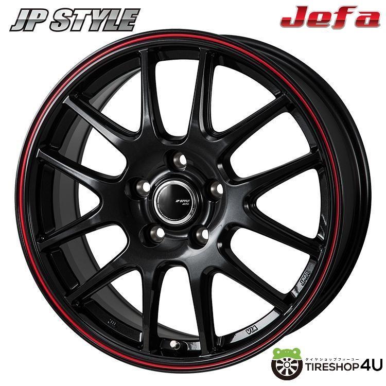 4本購入で送料無料 MONZA JAPAN JP-STYLE JEFA 17x7.0J 5/100 +50 PB/RED パールブラック/レッドライン 新品ホイール1本価格