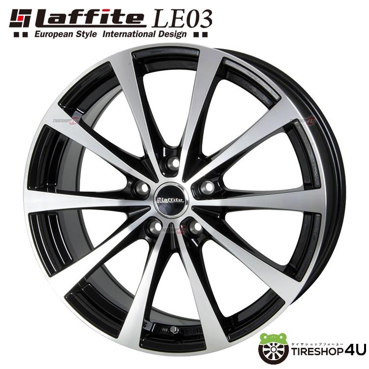 4本購入で送料無料 Laffite LE-03 17x6.5J 5/114.3 +53 BK/P ブラックポリッシュ 新品ホイール1本価格 ※代引き不可