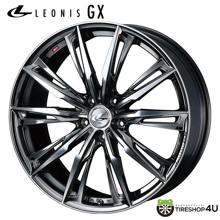 4本購入で送料無料 LEONIS GX 17x7.0J 5/100 +47 BMCMC ブラックメタルコート/ミラーカット 新品ホイール1本価格