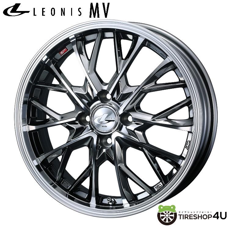 WEDS（ウェッズ） LEONIS MV 16x6.0J 4/100 +42 BMCMC ブラックメタル 