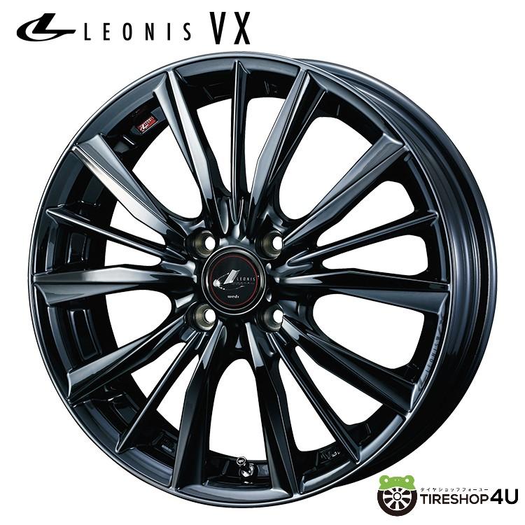 みい ファッション通販サイト｜Rim.z - リムズ ハイカットスニーカー