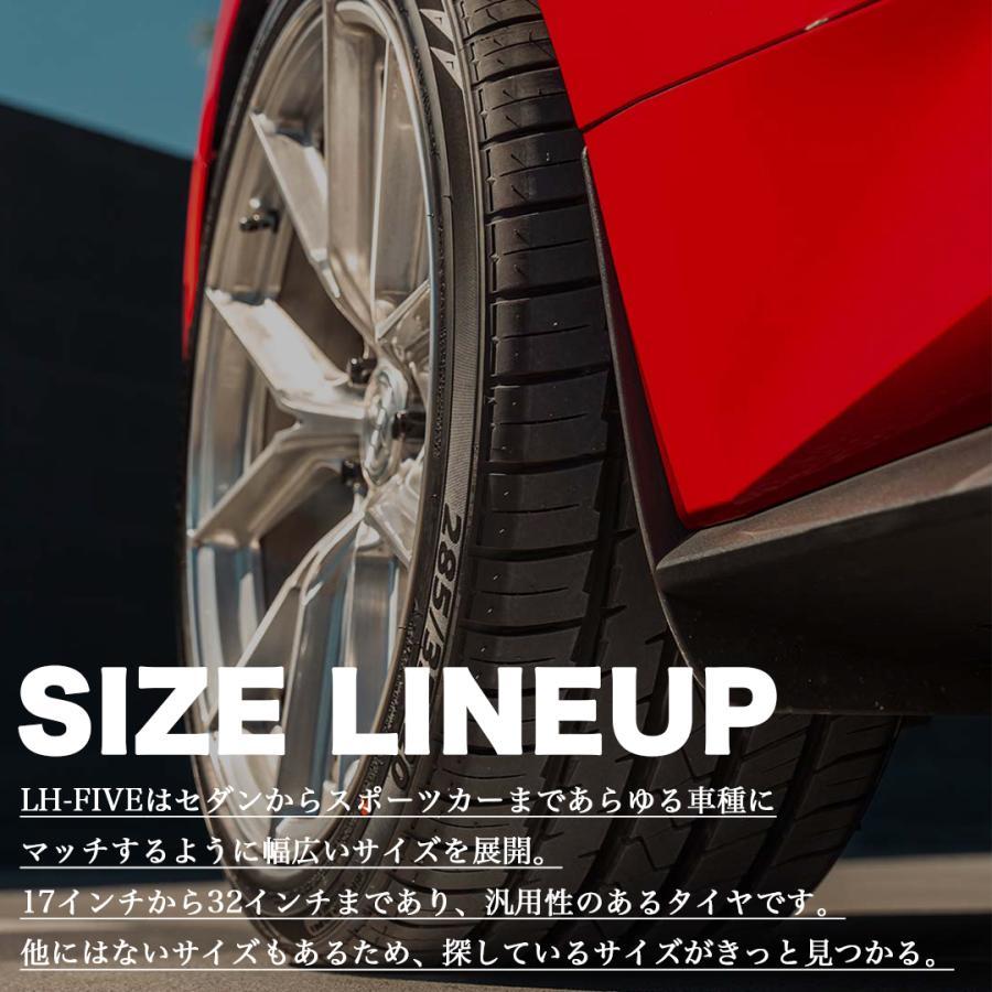 LIONHART 4本セット 295/35R20 2024年製 ライオンハート LH-FIVE 295