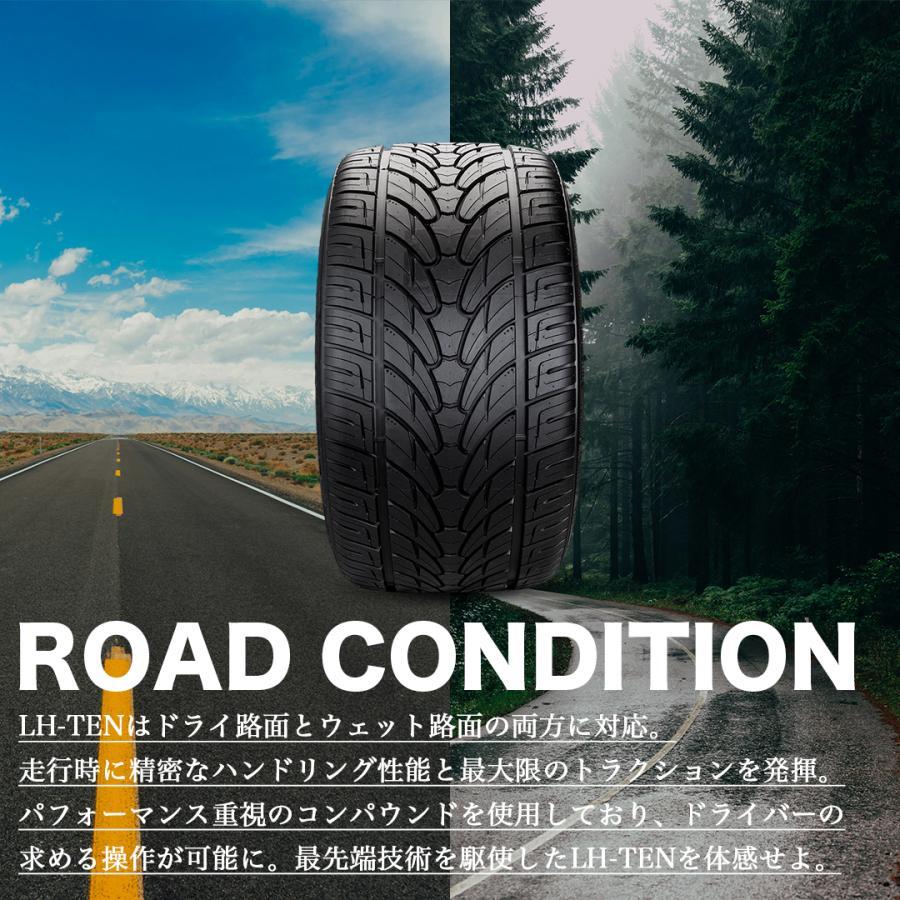 LIONHART 265/35R22 2025年製 ライオンハート LH-TEN 265/35-22 LIONHART 265/35R22 2025年製 ライオンハート LH-TEN 265/35-22