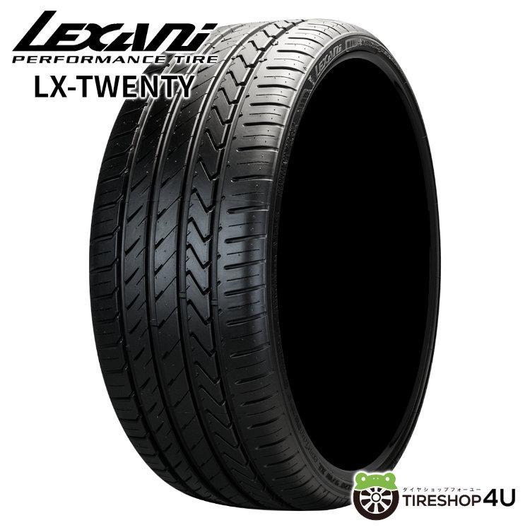 【商談中】LEXANI20インチ　夏タイヤ＋ホイールセット　245/45R20 245/45R20 2025年製 LEXANI レクサーニ LX-TWENTY 245/45-20 103W XL