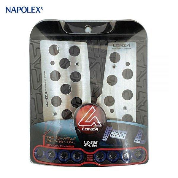 NAPOLEX（ナポレックス） LZ-305 AT車 アルミ ペダルセット L ロンザ