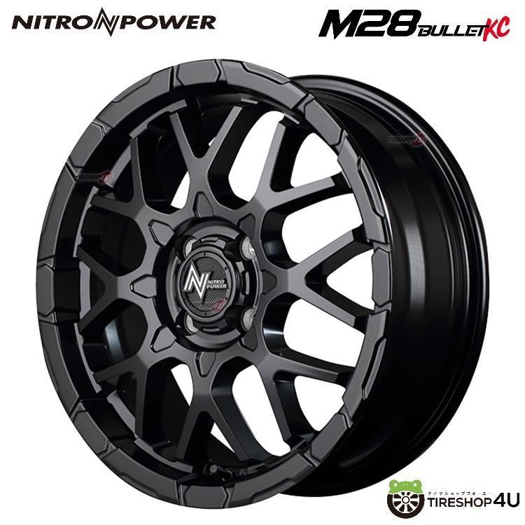 NITRO POWER（ナイトロパワー） 4本購入で送料無料 NITRO POWER M28 