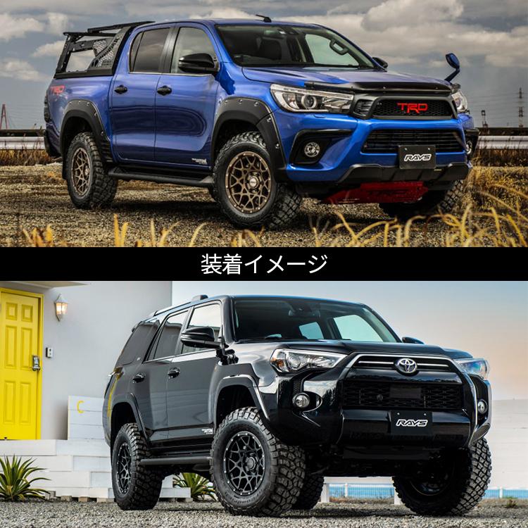 RAYS タイヤホイール4本セット TEAM DAYTONA M8 17x7.0J 5/114.3 RAYS タイヤホイール4本セット TEAM DAYTONA M8 17x7.0J 5/114.3