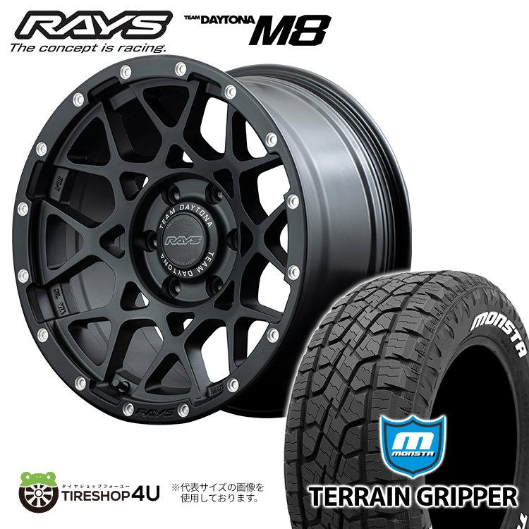 RAYS タイヤホイール4本セット TEAM DAYTONA M8 20x9.0J 6/139.7 RAYS タイヤホイール4本セット TEAM DAYTONA M8 20x9.0J 6/139.7