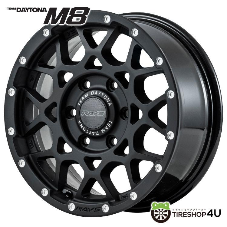 RAYS タイヤホイール4本セット TEAM DAYTONA M8 20x9.0J 6/139.7 RAYS タイヤホイール4本セット TEAM DAYTONA M8 20x9.0J 6/139.7
