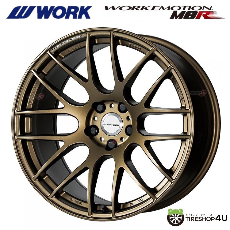 WORK WORK EMOTION M8R 17x7.0J 4/100 +47 AHG アッシュドチタン 新品