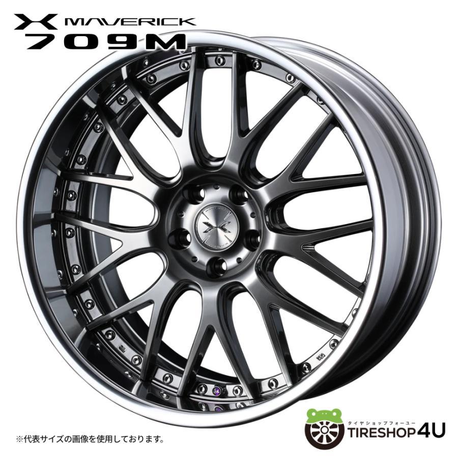 マーベリック709m 19インチ 値下げ交渉⭕️ WEDS（ウェッズ） 4本購入で送料無料 MAVERICK 709M 19x9.0J 5/112 +44