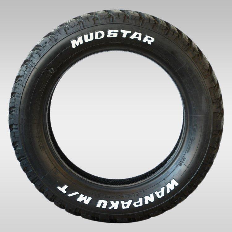 4本セット 思いがけなかっ 145/80R13 2024年製 MUDSTAR マッドスター 