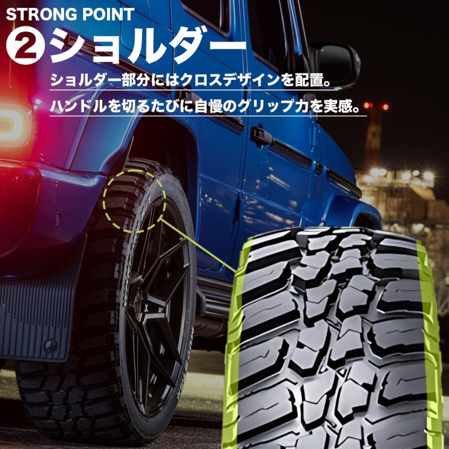 MUDSTAR 235/70R16 2025年製 マッドスター WANPAKU M/T 235/70-16 106S 