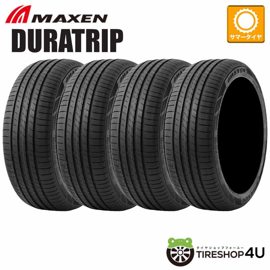 即納】 4本セット 155/65R14 2025年製 MAXEN DURATRIP 155/65-14 75T 