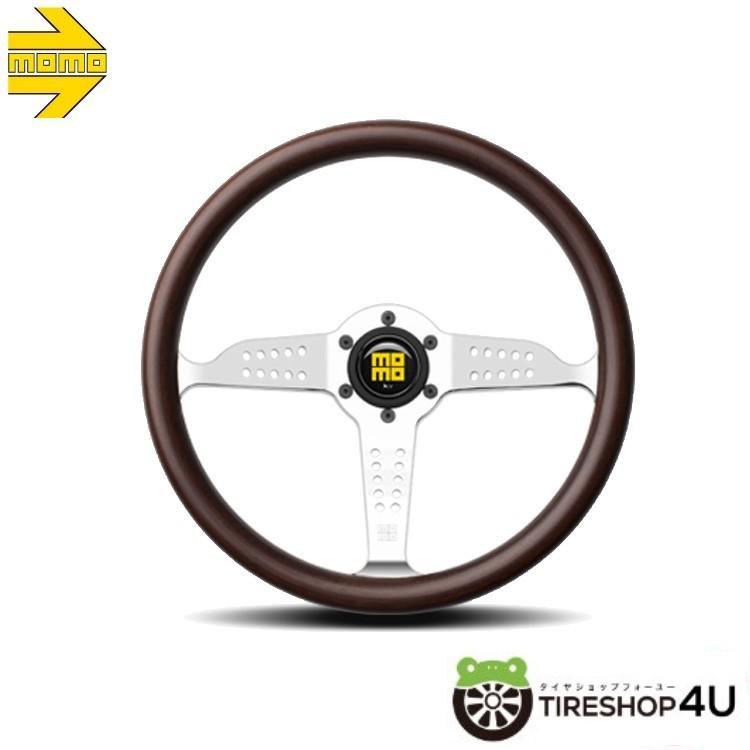 MOMO ステアリング SUPER GRAND PRIX スーパーグランプリ HL-02 外径  