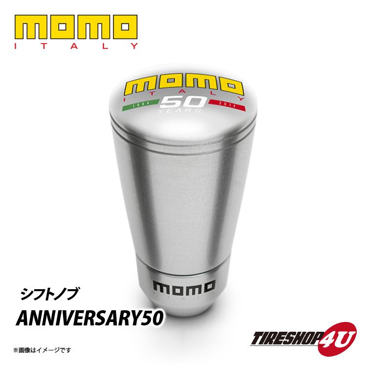 国内正規品 Momo シフトノブ Anniversary50 アニバーサリ50 型番 Sk 109 色 アルミニウム Tire Shop 4u 通販 Paypayモール