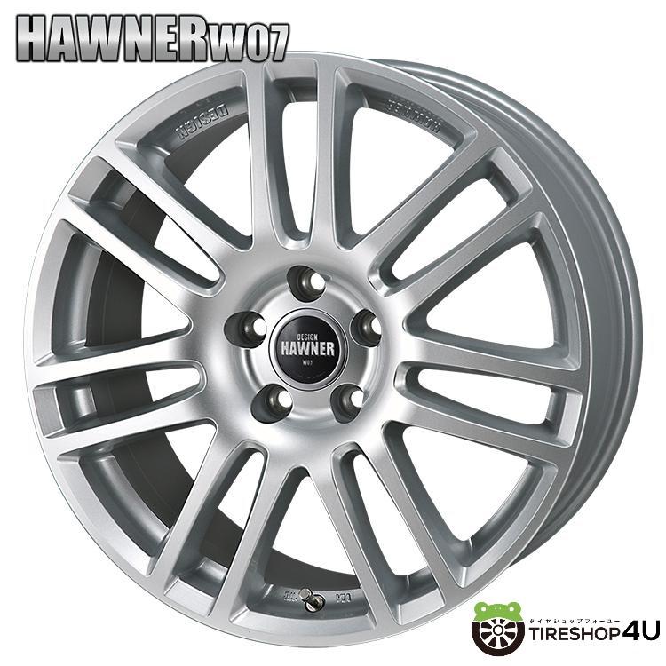 4本購入で送料無料 MONZA JAPAN HAWNER DESIGN W07 17x7.0J 5/112 +40 SSP スーパーシルバーペイント 新品ホイール1本価格