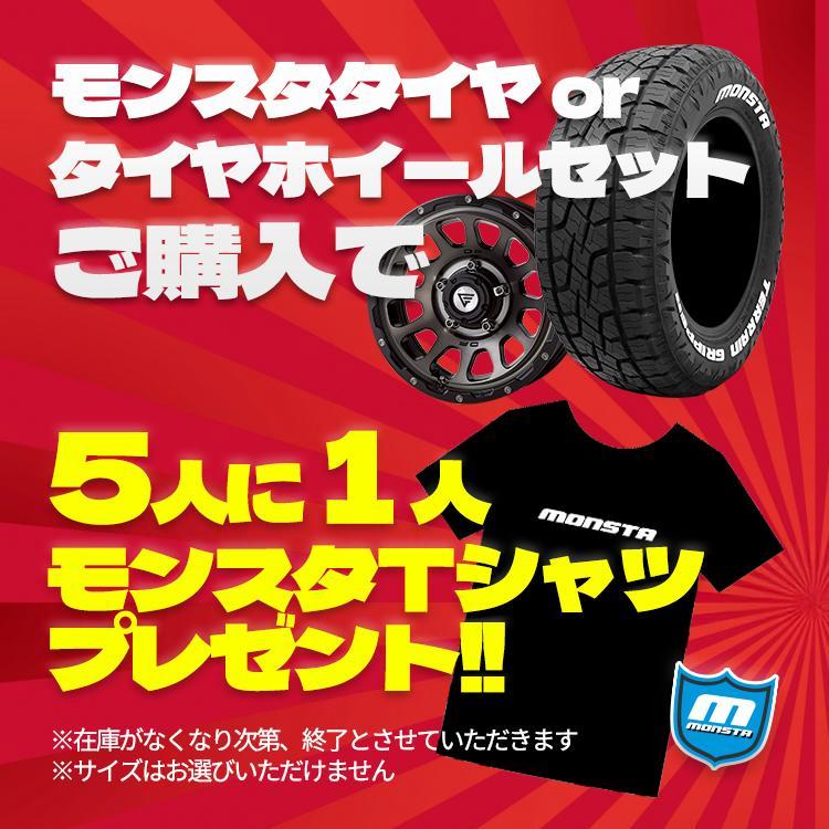 【値下げ中】Mud Warrior 17インチタイヤセット Amazon.co.jp: 4本セット MONSTA MUD WARRIOR M/T 265/65R17 120